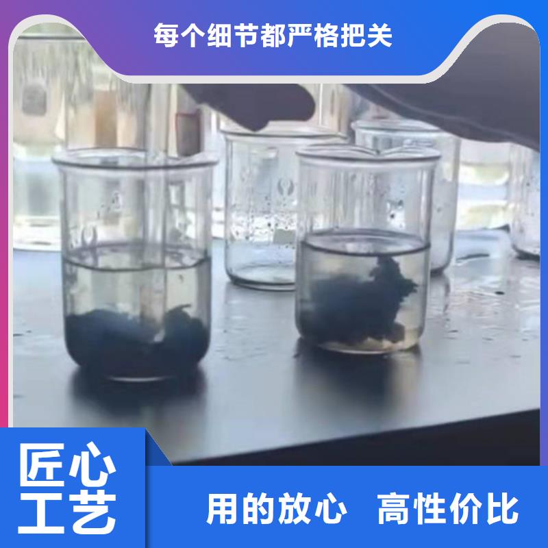 聚丙烯酰胺PAM_无烟煤滤料快捷物流今日新品