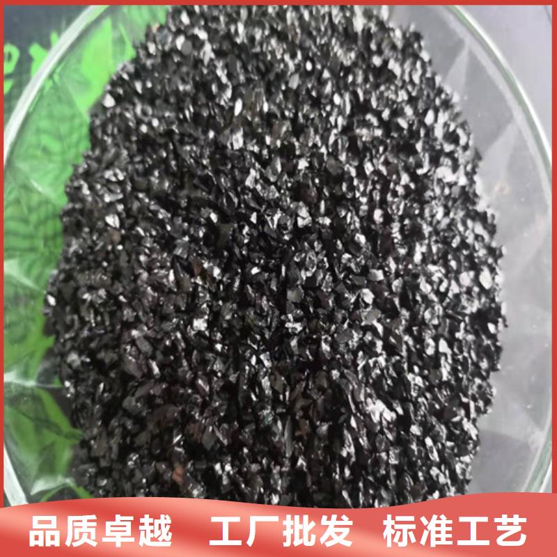 【无烟煤滤料】斜板填料不只是质量好质量无忧