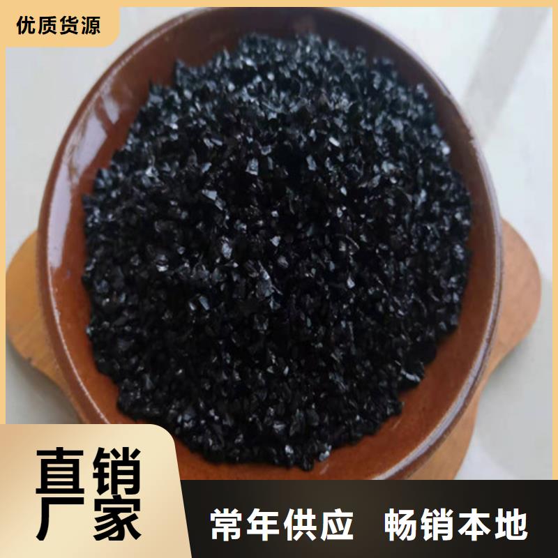 无烟煤滤料【【絮凝剂】】无中间商厂家直销全品类现货