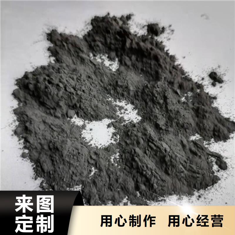 无烟煤滤料聚丙烯酰胺质量好把实惠留给您