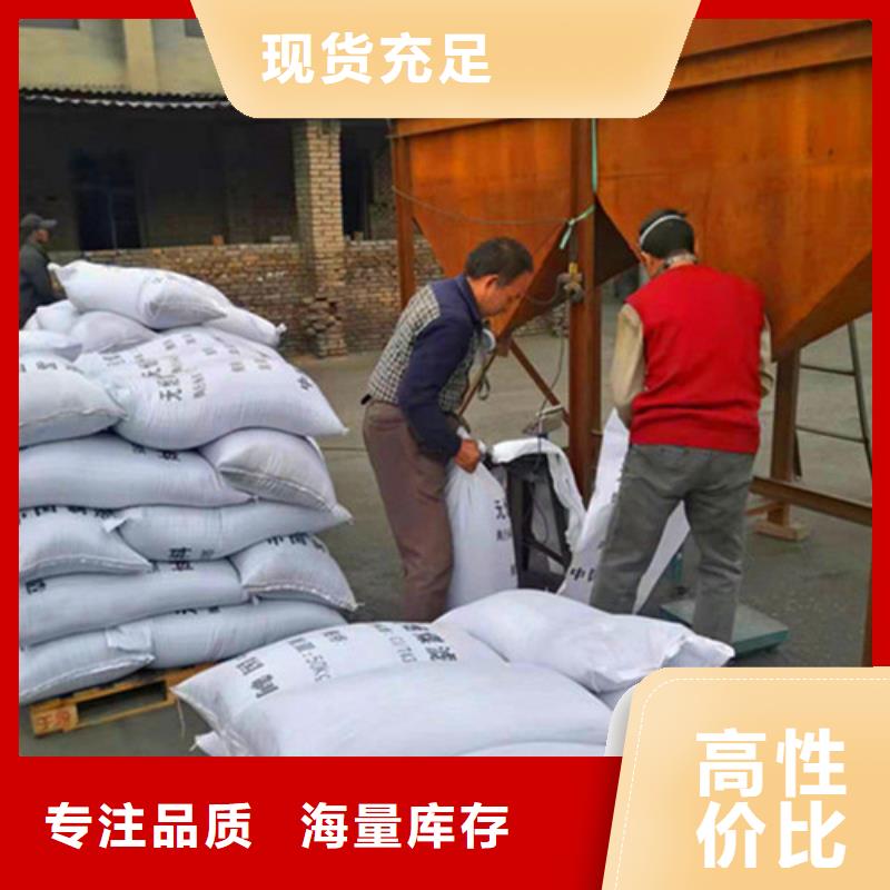无烟煤滤料活性炭讲信誉保质量可零售可批发