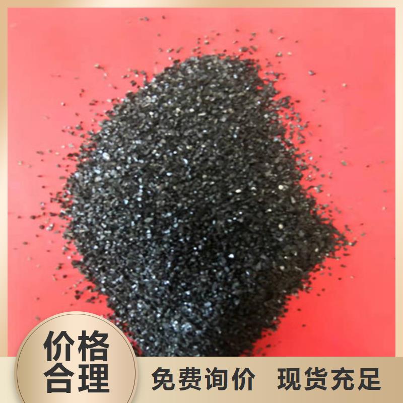 无烟煤滤料聚丙烯酰胺货源直供同城货源