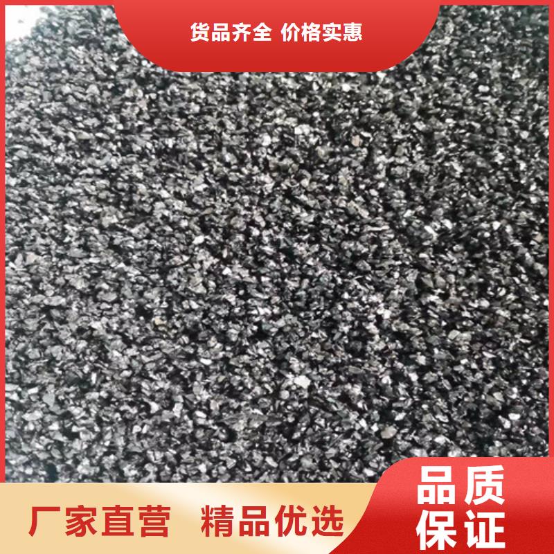 无烟煤滤料_【硫酸铝】源厂直销精工细作品质优良
