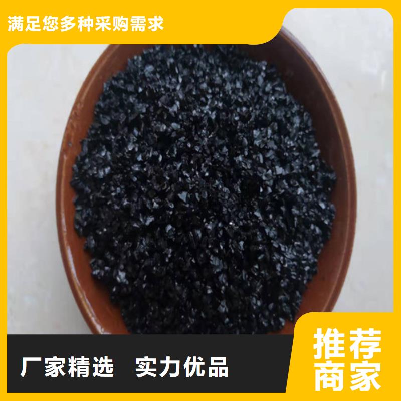 无烟煤滤料聚丙烯酰胺助凝剂匠心工艺N年专注