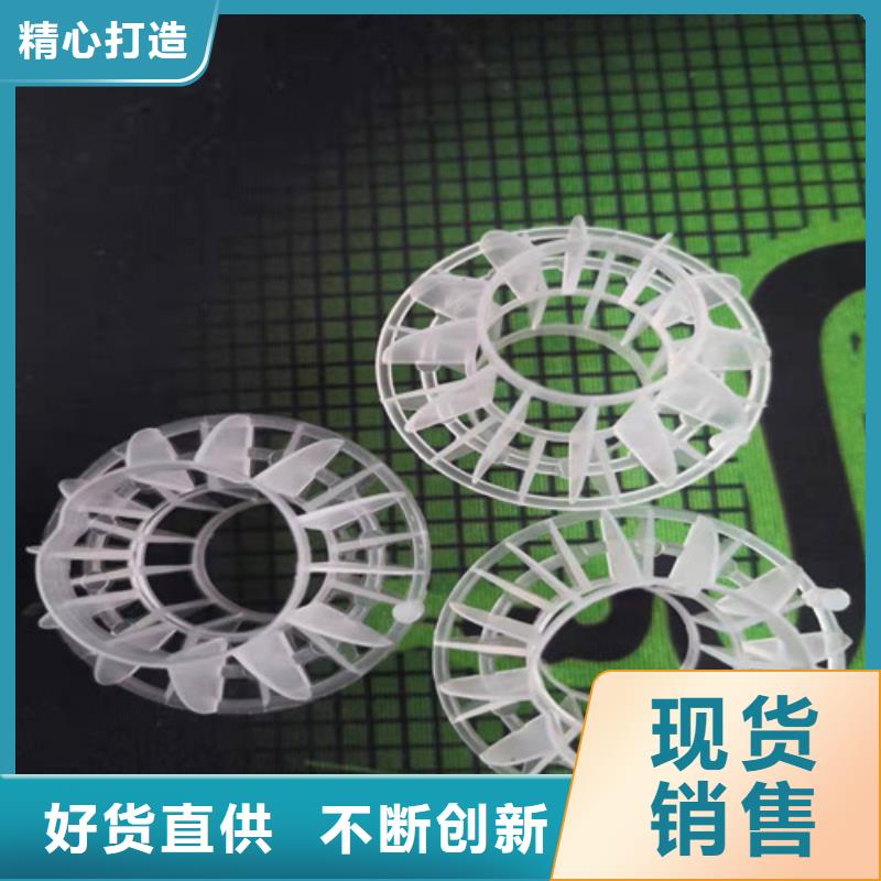 【水处理填料】聚丙烯酰胺厂家厂家直销大量现货支持大小批量采购