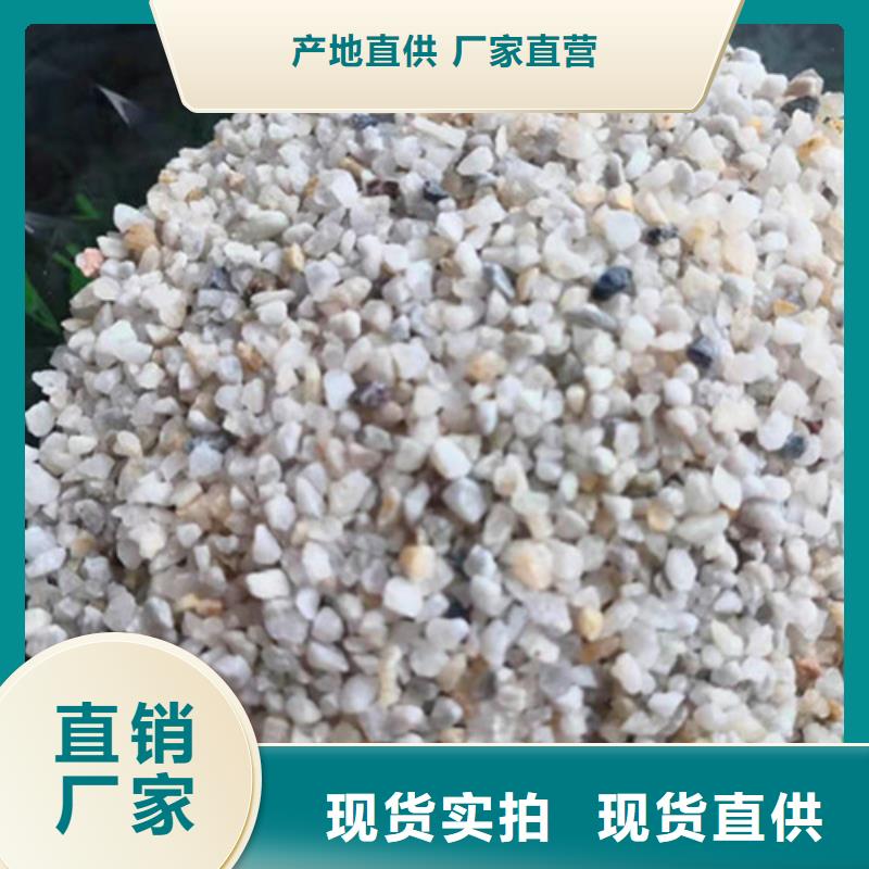 石英砂滤料,粉末活性炭生产加工合作共赢