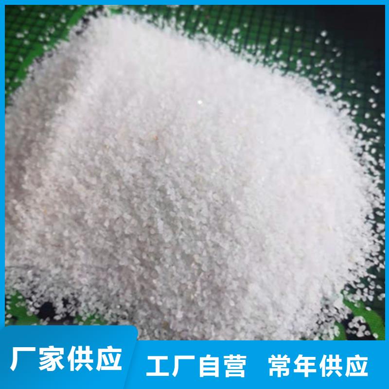石英砂滤料ABS滤板用心做品质符合标准