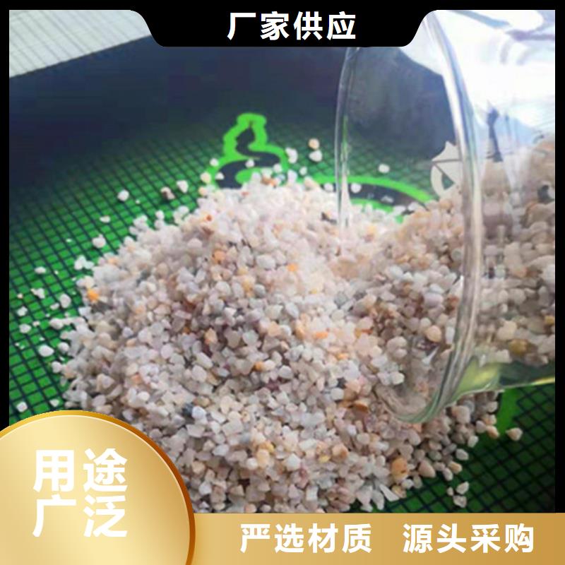 石英砂滤料聚丙烯酰胺厂家厂家销售多年行业经验