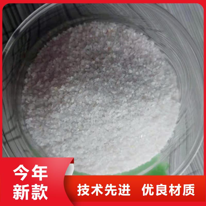 石英砂滤料【活性炭】专业生产N年常年出售