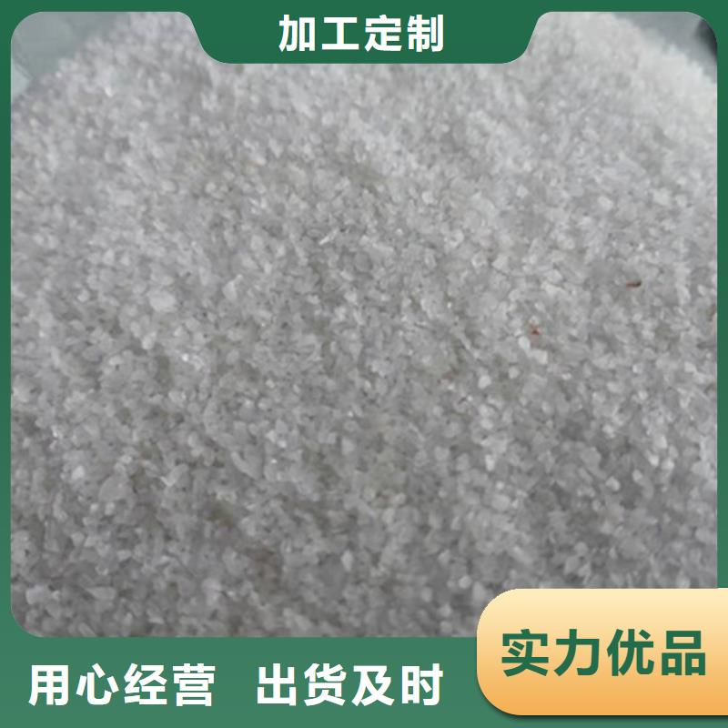 【石英砂滤料】,石英砂滤料厂家为您精心挑选快速发货