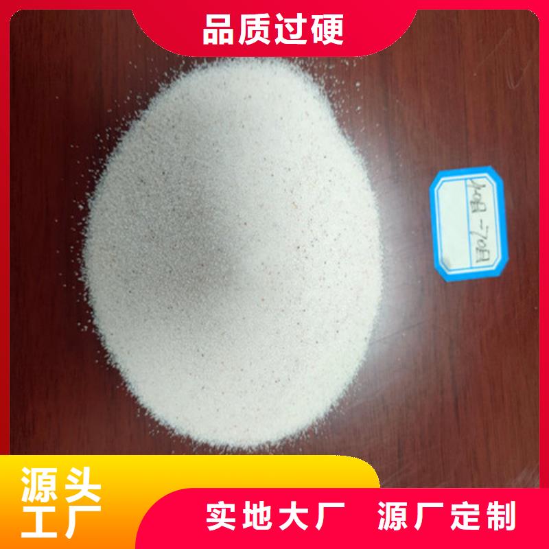 【石英砂滤料】粉末活性炭N年专注本地供应商