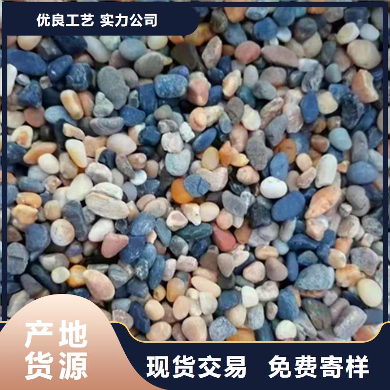 石英砂滤料_阴离子聚丙烯酰胺真正让利给买家产地采购