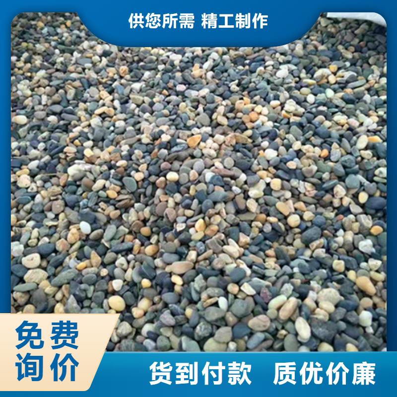 【石英砂滤料】-无烟煤滤料安心购支持定制