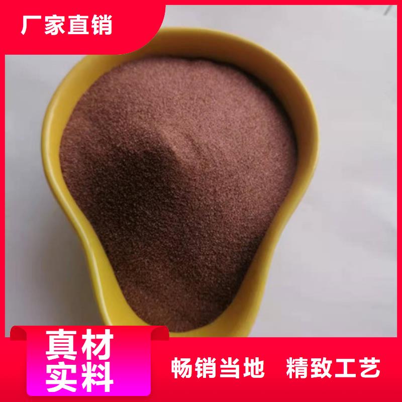 石英砂滤料-阴离子聚丙烯酰胺信誉有保证一站式采购方便省心