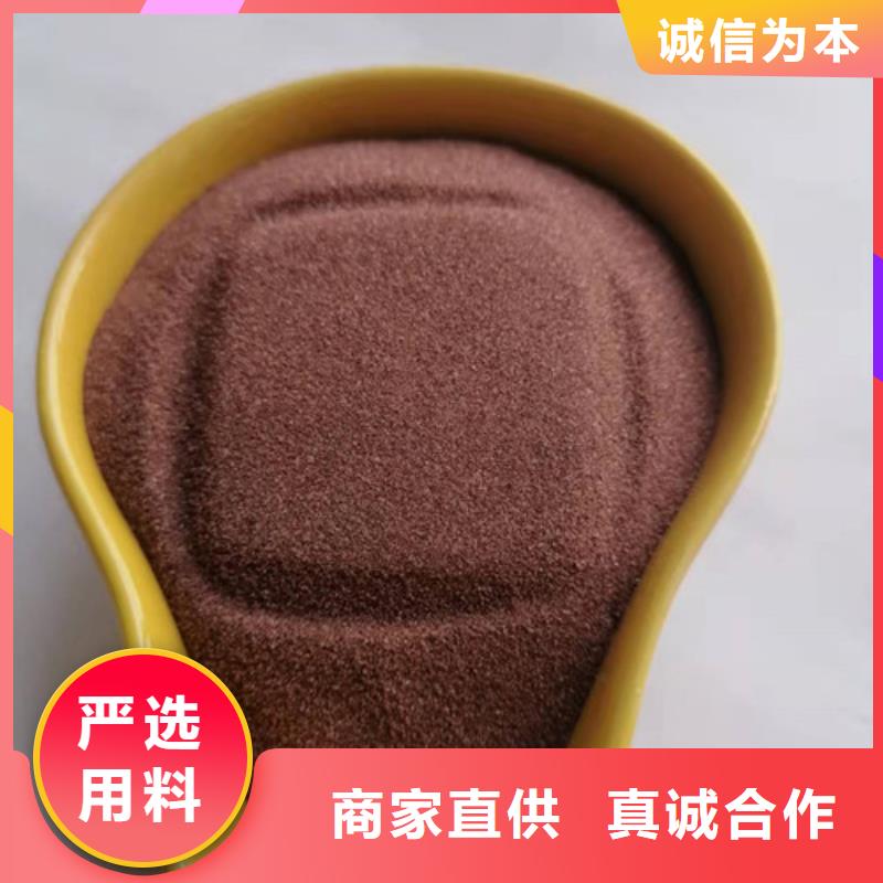 【石英砂滤料聚丙烯酰胺厂家品质保障价格合理】当地货源