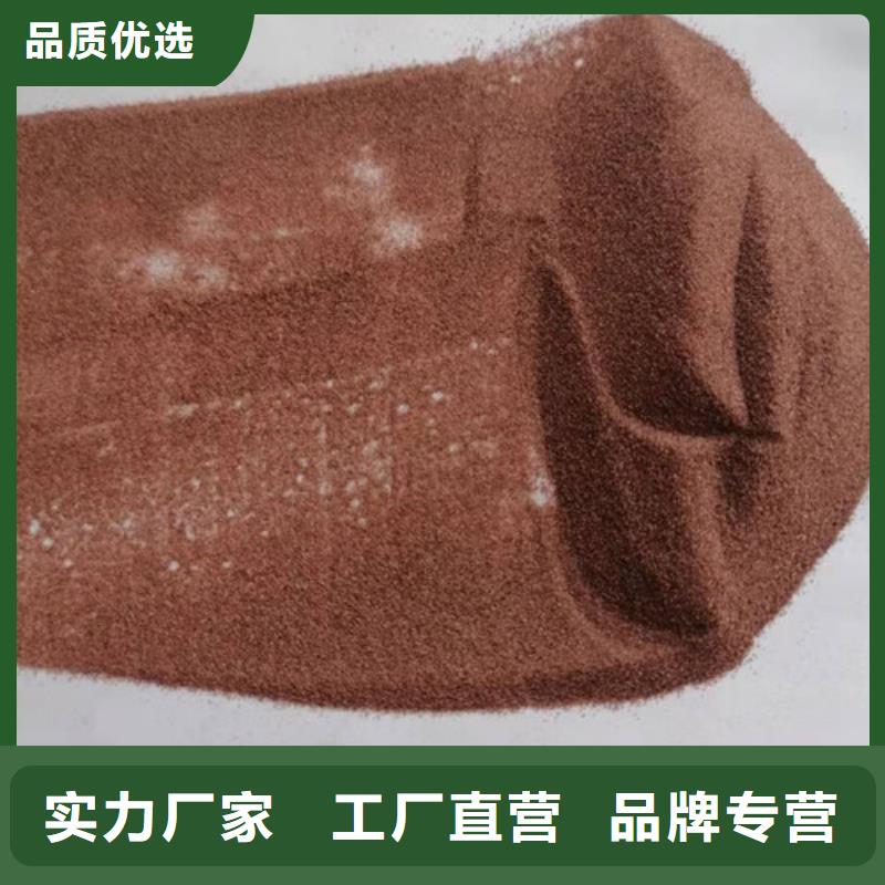 【石英砂滤料】,无水乙酸钠低价货源厂家直发