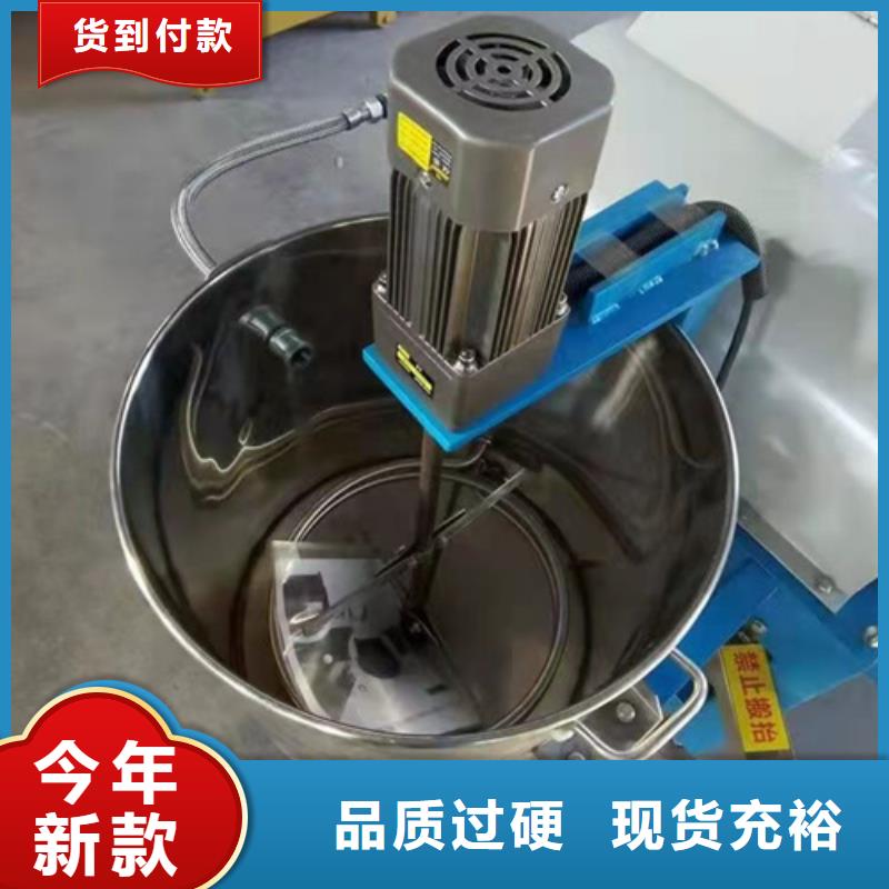 油渣分离机-【活性炭】多年行业积累今日新品