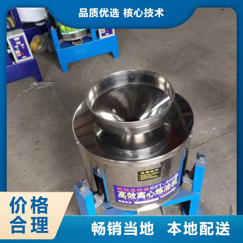 油渣分离机PAM现货批发专业厂家