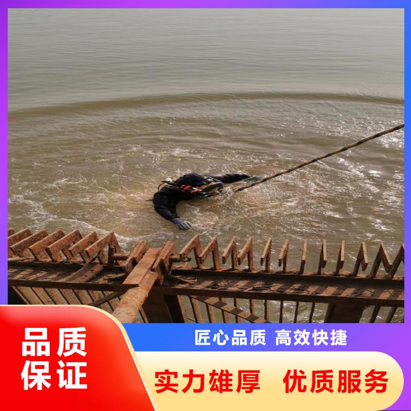 蛙人服务公司_模袋施工信誉保证当地供应商
