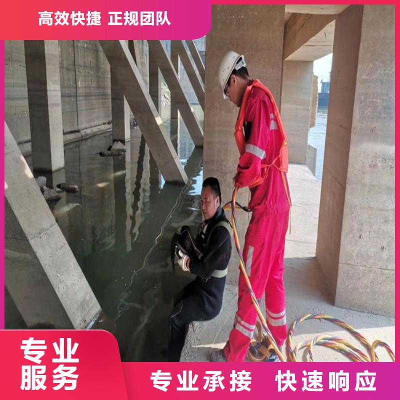 蛙人服务公司船舵维修2025专业的团队实力商家