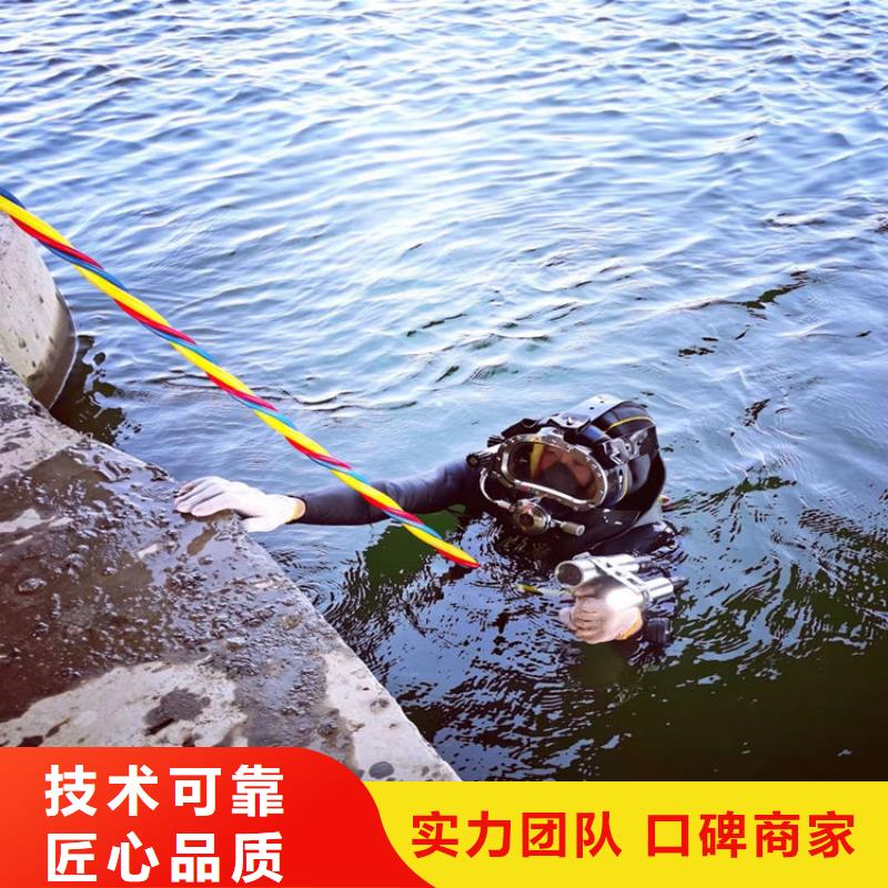 蛙人服务公司水下切割公司行业口碑好2025公司