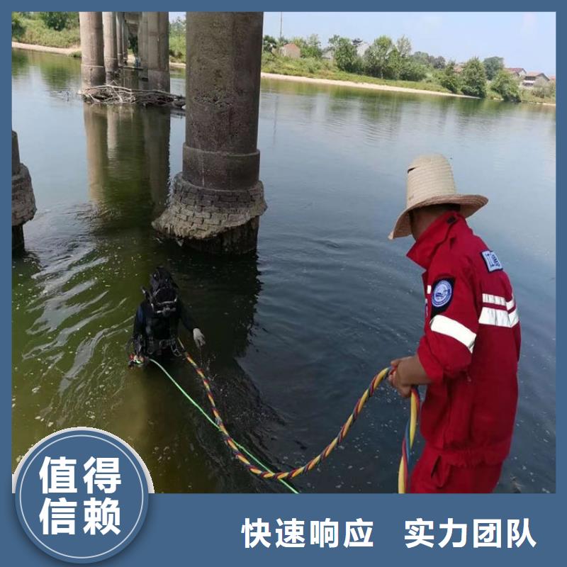蛙人服务公司水下清淤正规精英团队