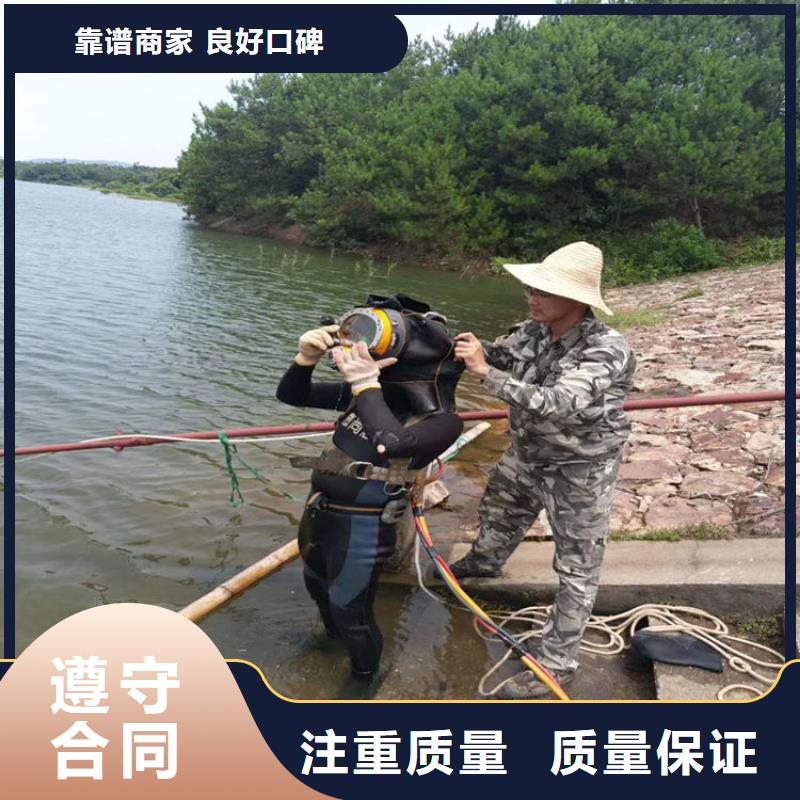 水下打捞_水下打捞队长期合作正规