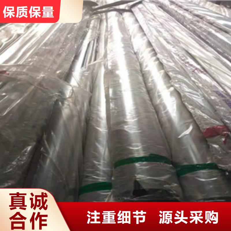 不锈钢管防腐螺旋管生产厂家质量为本本地货源
