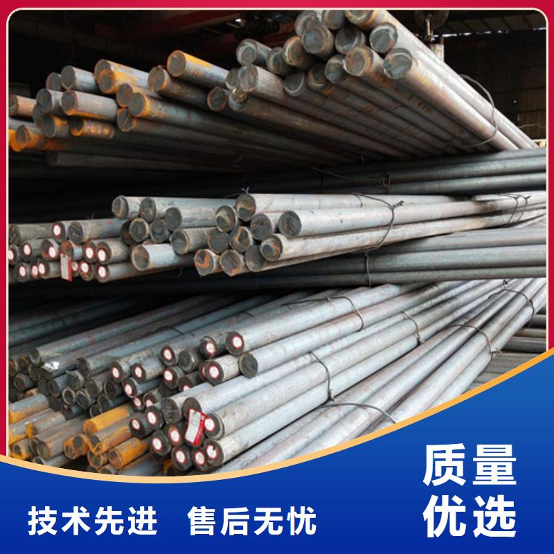 别找了，您要的Q420C圆钢都在这价格实惠工厂直供