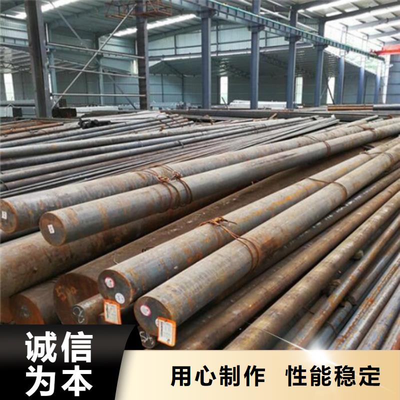 【圆钢实心铁条全品类现货】本地生产商