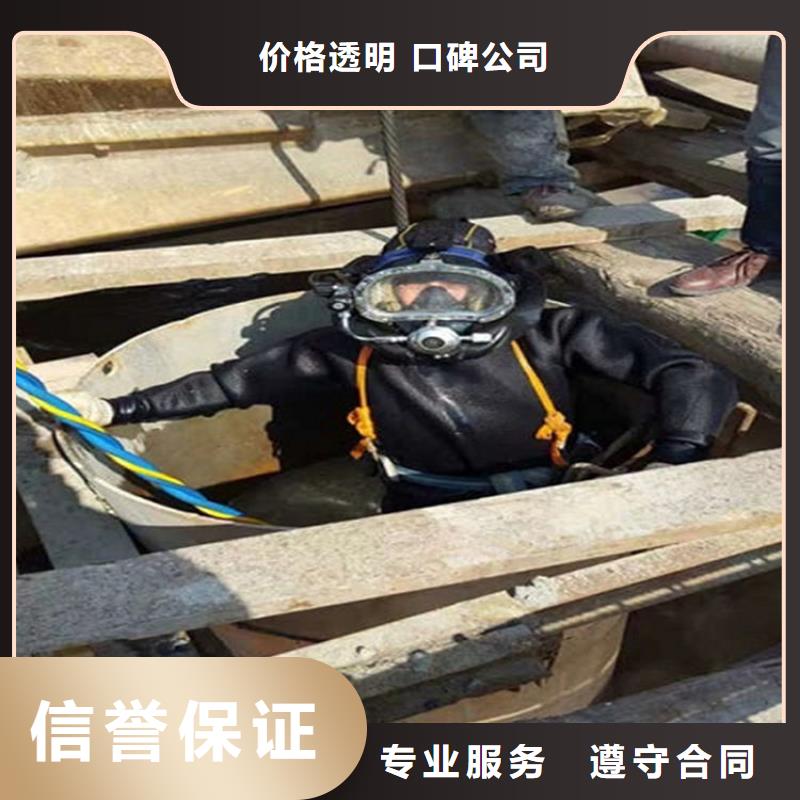 水下蛙人救援团队专业服务同城生产商