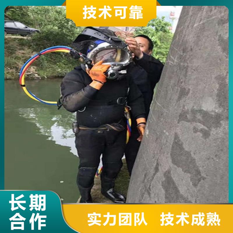 水下水下打捞一对一服务价格透明