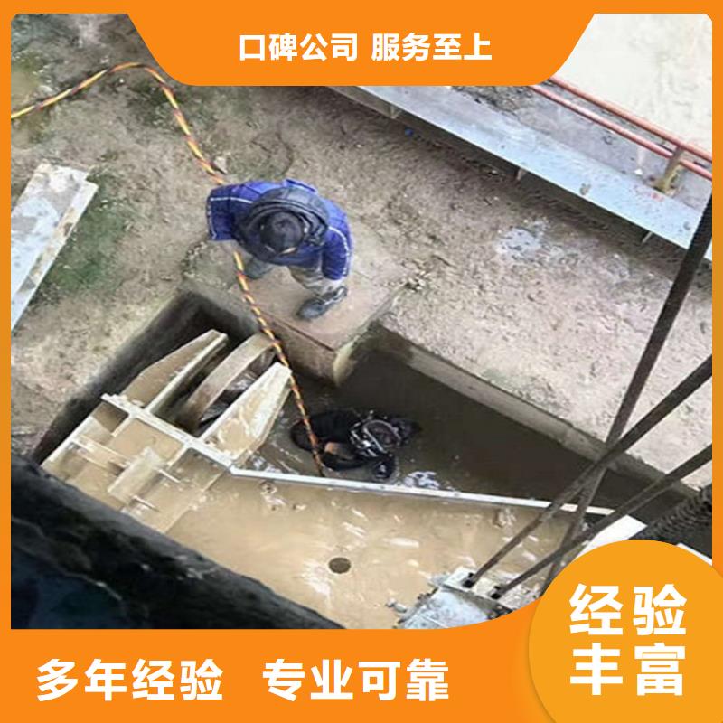 水下_水下机器人高效品质好