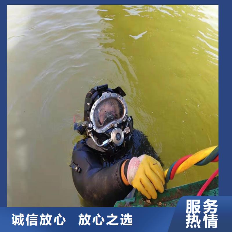 【水下水下录像一对一服务】靠谱商家