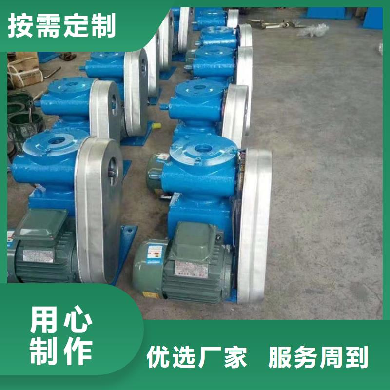 卷扬启闭机乐东县启闭机标准免费安装调试，终身维护！服务始终如一