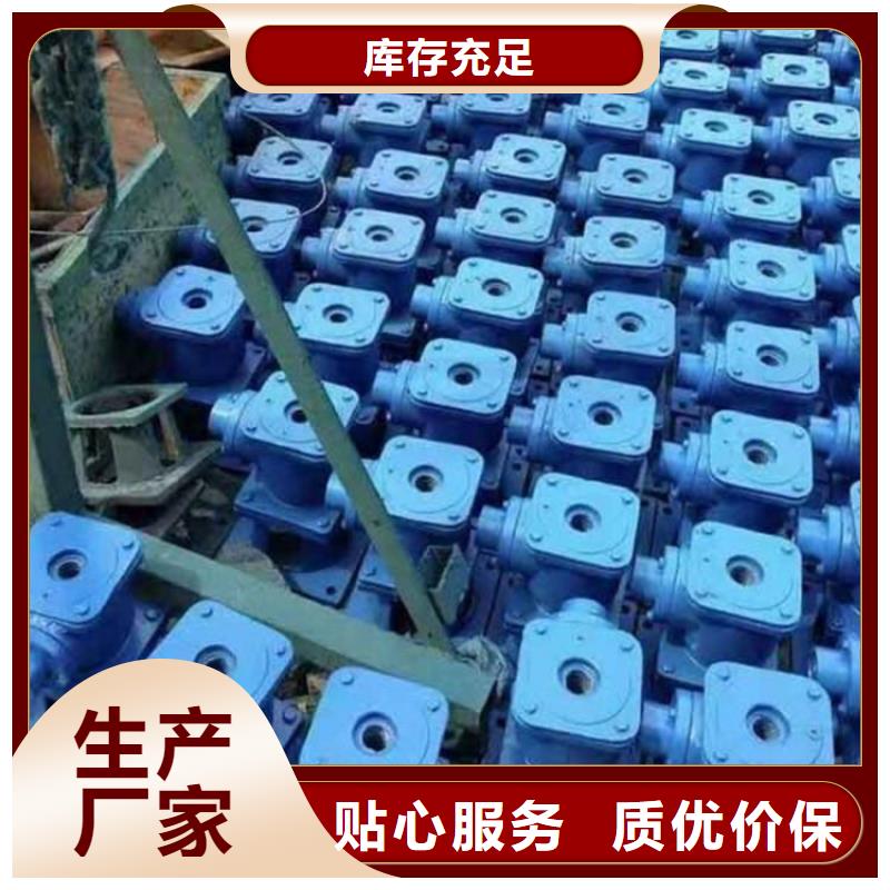 启闭机闸门QL-SD型手电两用启闭机直供价优厂家自营