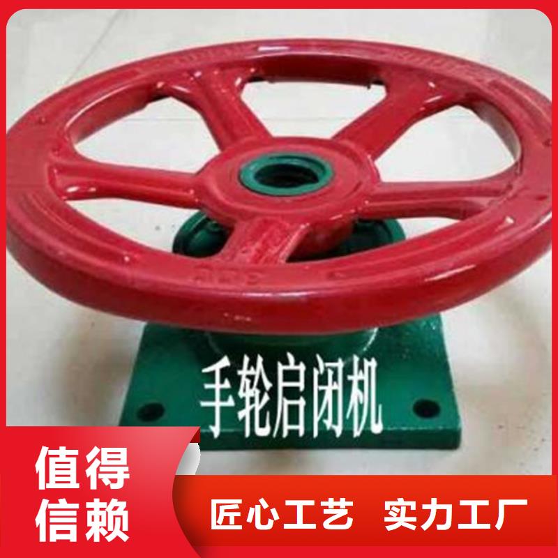 启闭机闸门螺杆启闭机提供一站式解决方案品类齐全