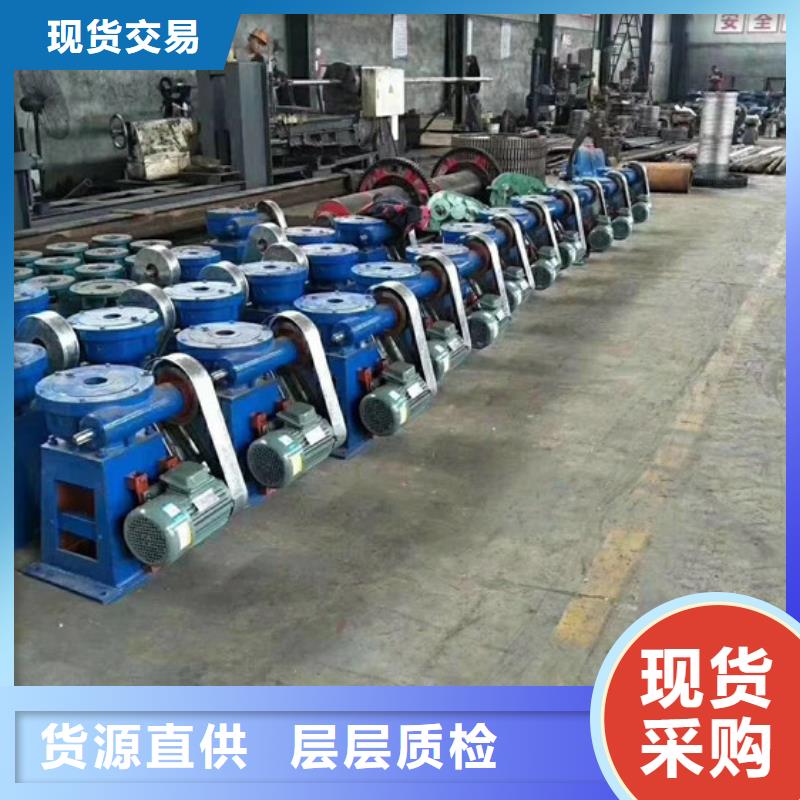 启闭机闸门电动起闭机品质保障生产厂家