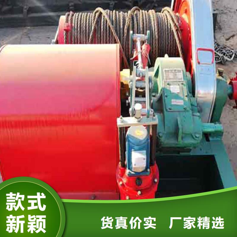 卷扬启闭机污水处理用启闭机满足不同水利工程需求当地品牌
