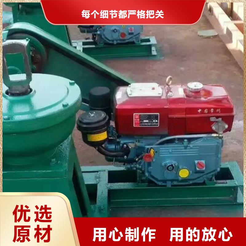 启闭机闸门电装启闭机生产基地售后无忧