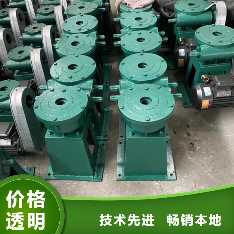 卷扬启闭机5t螺杆式启闭机		24小时售后服务货品齐全