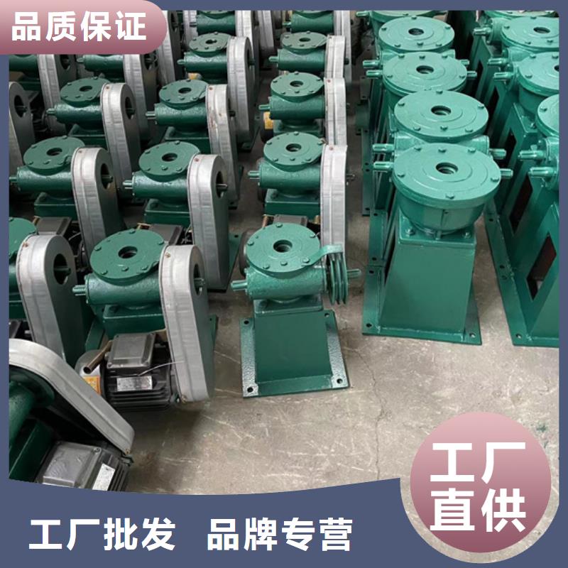 卷扬启闭机3T直联螺杆启闭机本地厂家当地制造商