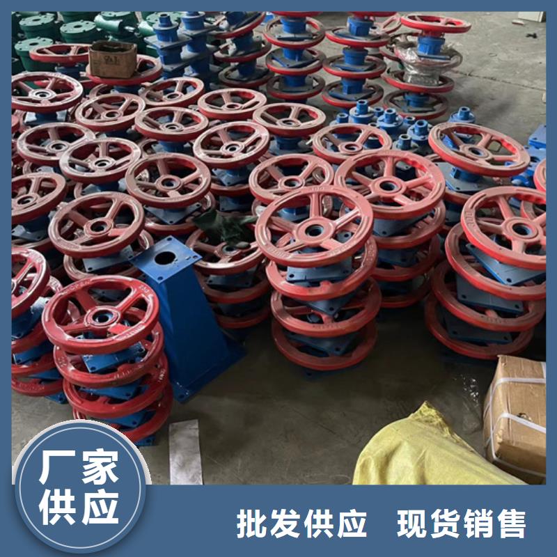 启闭机手摇式螺杆启闭机自动化控制，省时省力当地服务商