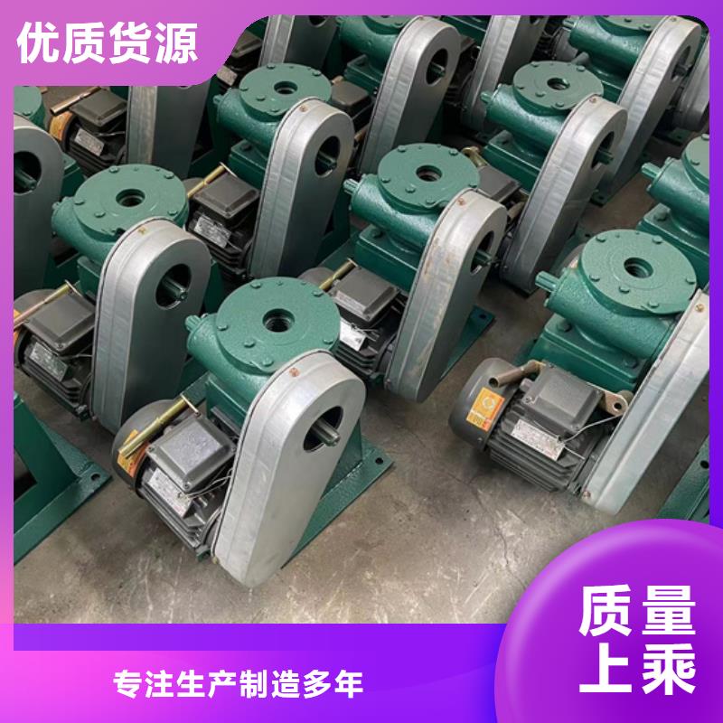 启闭机手摇螺杆式启闭机提供一站式解决方案工厂价格