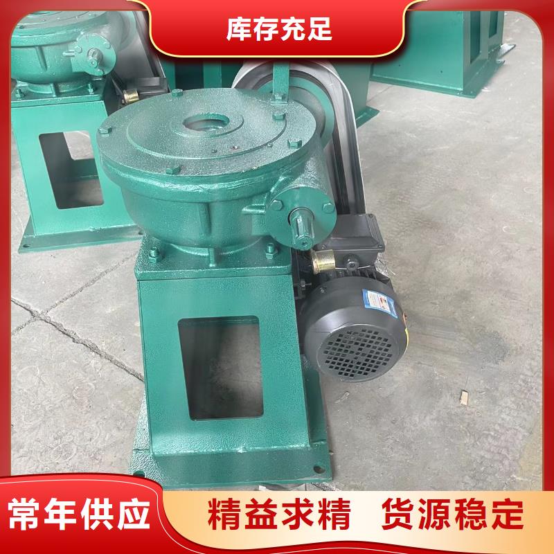 启闭机闸门手摇螺杆启闭机源头厂家同城货源