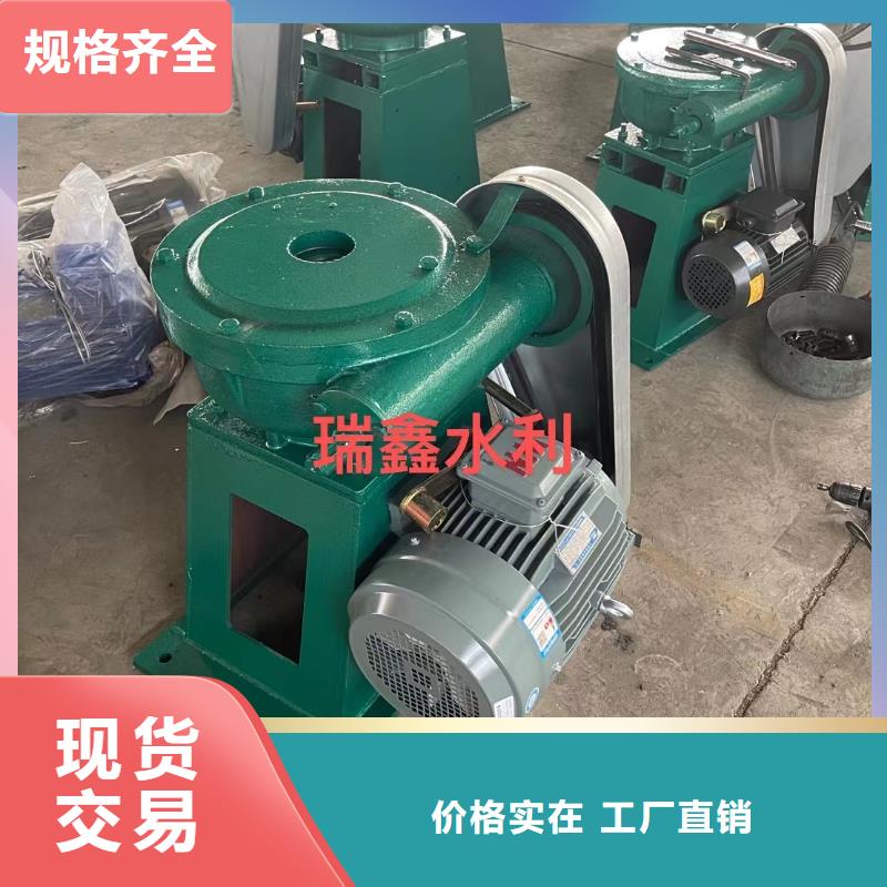 卷扬启闭机3T直联螺杆启闭机满足不同水利工程需求同城供应商