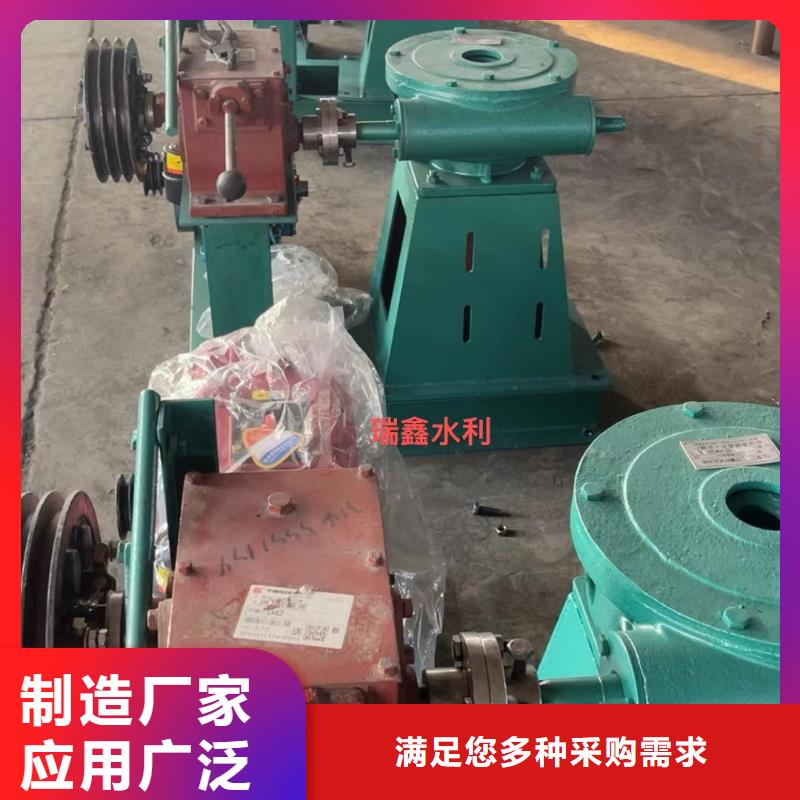 启闭机手动螺杆式启闭机本地厂家每个细节都严格把关