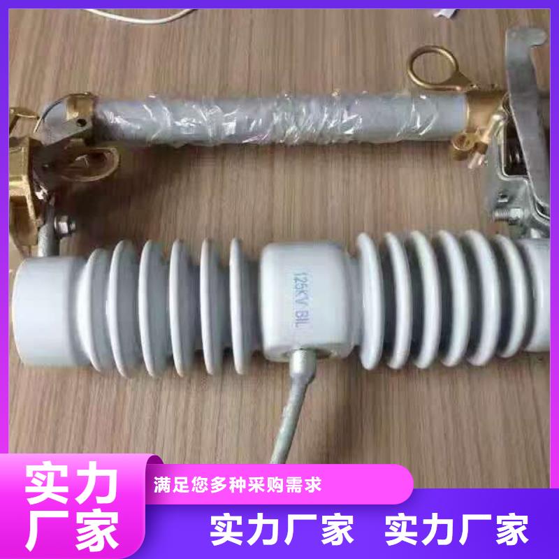 熔断器【穿墙套管】原厂制造附近生产商