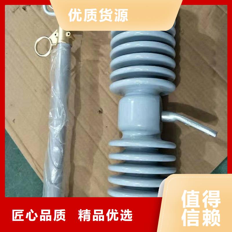 熔断器【穿墙套管】现货直发型号齐全