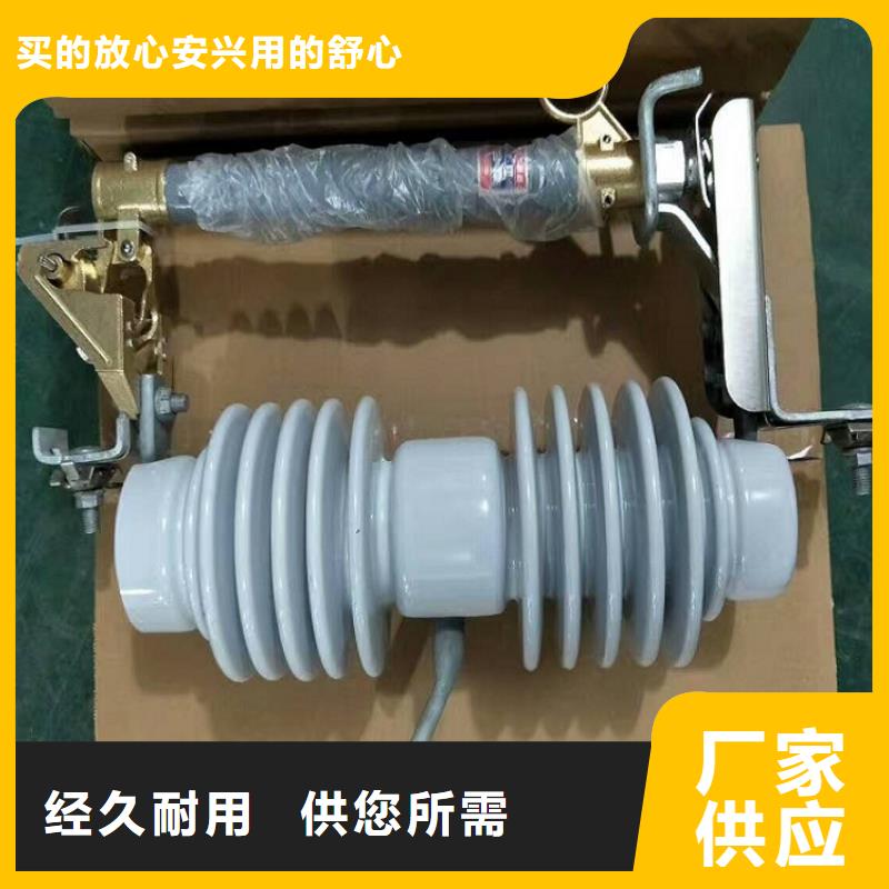 熔断器电磁式断路器实拍展现价格公道合理